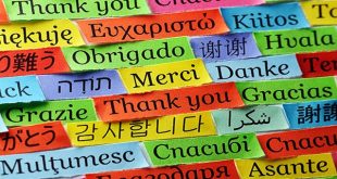 كيف جاءت لغات العالم