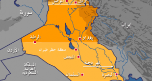 كم تبلغ مساحة العراق