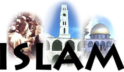 التعريف بالإسلام
