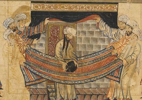 المفصل في تاريخ العرب قبل الإسلام