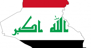 تاريخ العراق الحديث والمعاصر