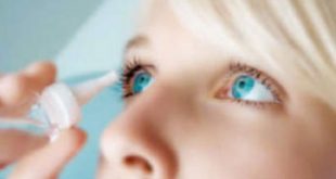علاج حساسية العين