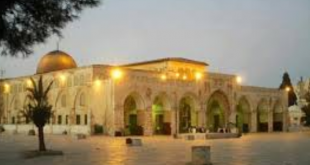 لماذا سمي المسجد الأقصى أولى القبلتين وثالث الحرمين الشريفين