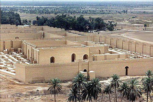 آثار بابل القديمة