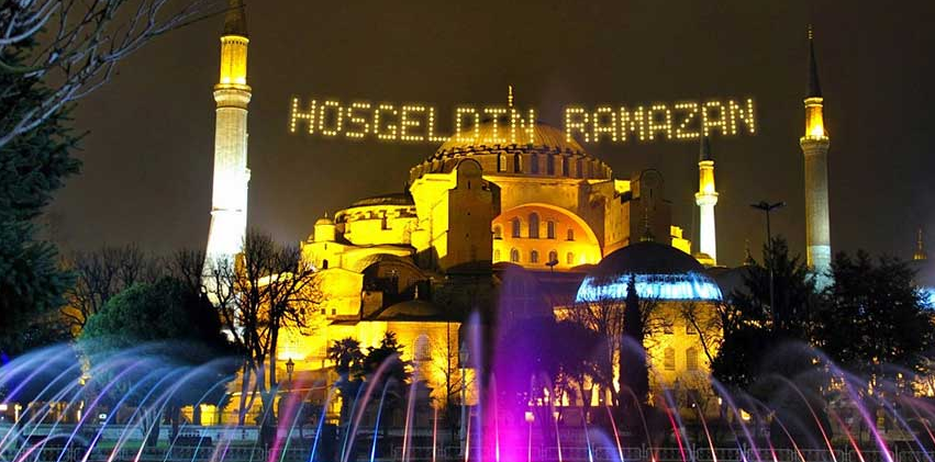 إمساكية رمضان تركيا 2018- إمساكية شهر رمضان 1439