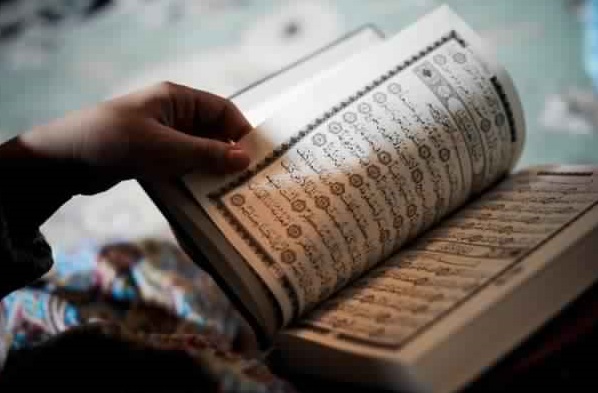 كيف أبدأ بحفظ القرآن الكريم