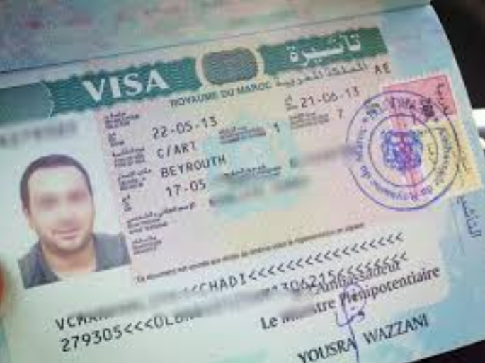 تاشيرة المغرب للمصريين من السعودية