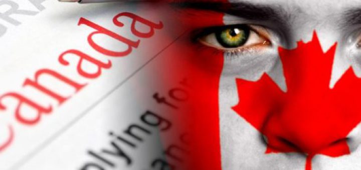 قرعة الهجرة الى كندا 2017