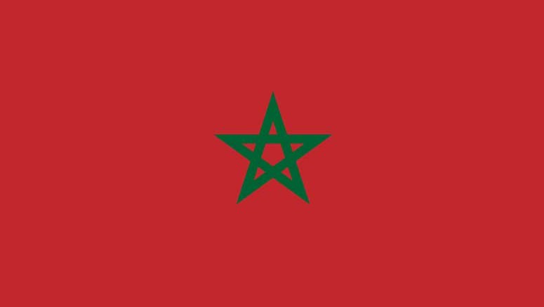 استمارة طلب تأشيرة المغرب
