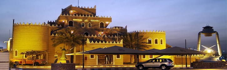 القرية الشعبية - السياحة في السعودية بالصور