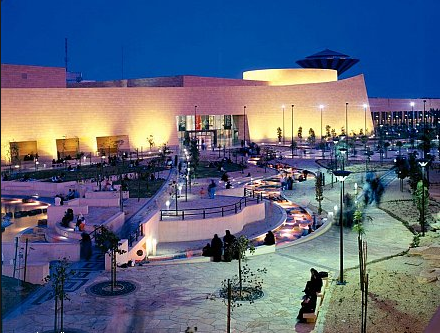 المتحف الوطني بالرياض - السياحة في السعودية بالصور
