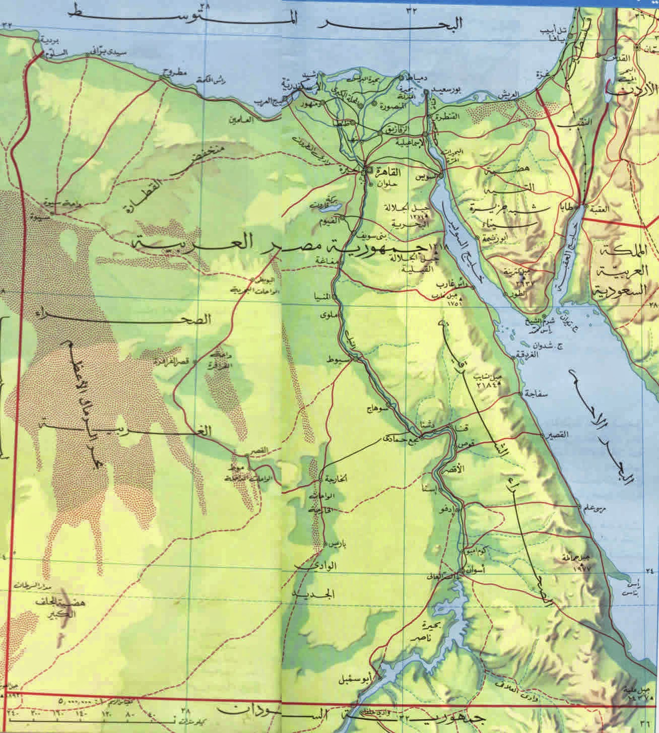 خريطة مصر كاملة وواضحة