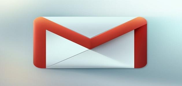 كيف اكتب عنوان البريد الالكتروني
