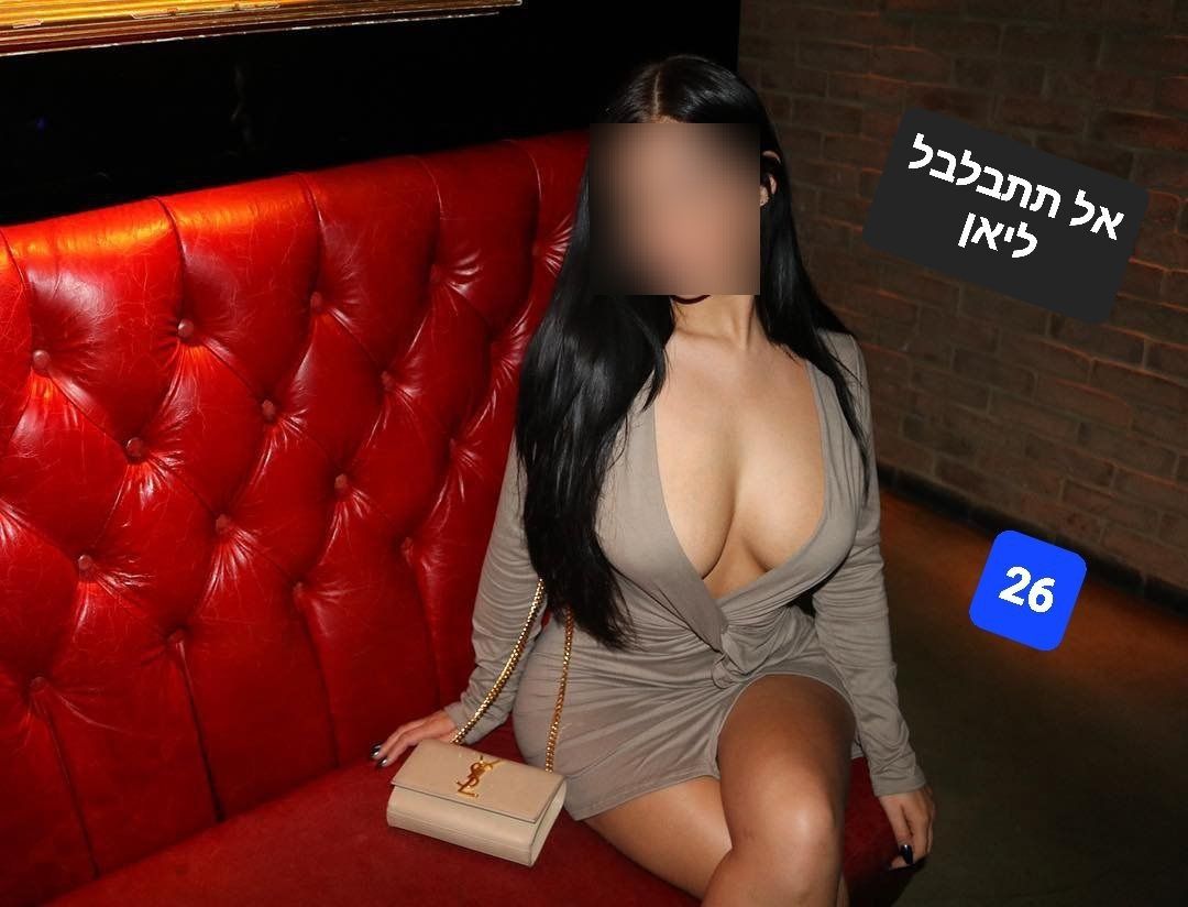 VIP